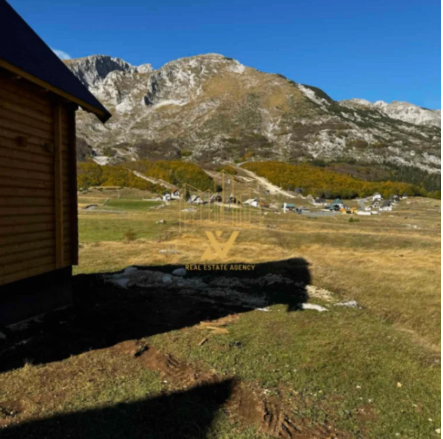 Plot for Sale